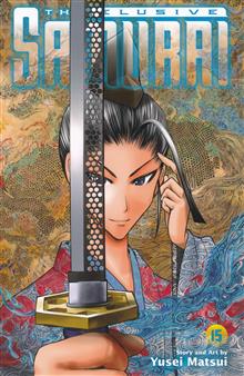 ELUSIVE SAMURAI GN VOL 15