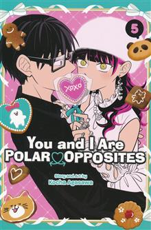 YOU AND I ARE POLAR OPPOSITES GN VOL 05