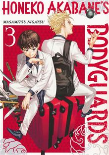 HONEKO AKABANES BODYGUARDS GN VOL 03