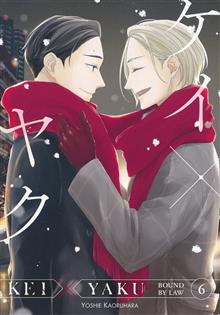 KEI X YAKU BOUND BY LAW GN VOL 06