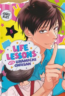 LIFE LESSONS WITH URAMICHI ONIISAN GN VOL 05