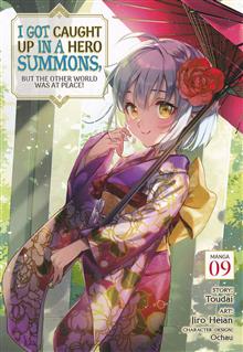 I GOT CAUGHT UP IN A HERO SUMMONS GN VOL 09