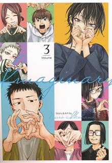 IMAGINARY GN VOL 03 (MR)