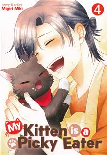 MY KITTEN IS A PICKY EATER GN VOL 04