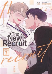 NEW RECRUIT GN VOL 03