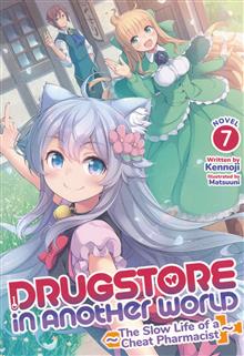 DRUGSTORE IN ANOTHER WORLD CHEAT PHARMACIST L NOVEL VOL 07