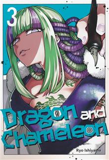 DRAGON & CHAMELEON GN VOL 03 (MR)