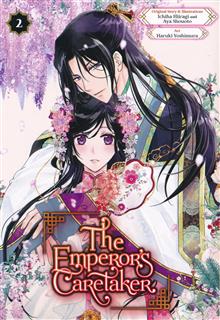 EMPERORS CARETAKER GN VOL 02