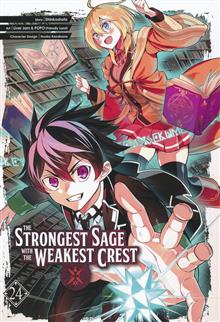 STRONGEST SAGE WITH THE WEAKEST CREST GN VOL 24