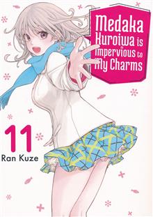 MEDAKA KUROIWA IS IMPERVIOUS TO MY CHARMS GN VOL 11