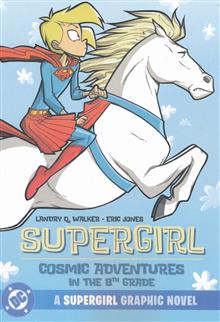 SUPERGIRL COSMIC ADVENTURES IN THE 8TH GRADE TP (2025 EDITION)
