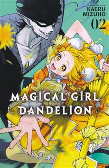 MAGICAL GIRL DANDELION GN VOL 02