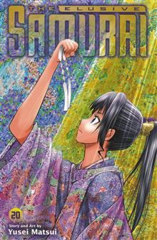 ELUSIVE SAMURAI GN VOL 20