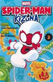 SPIDER-MAN KIZUNA GN VOL 02