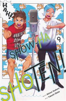 SHOW-HA SHOTEN GN VOL 09