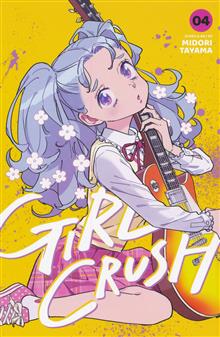 GIRL CRUSH GN VOL 04