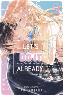 LETS DO IT ALREADY GN VOL 09