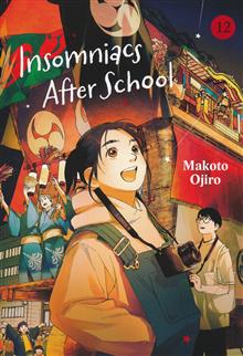 INSOMNIACS AFTER SCHOOL GN VOL 12