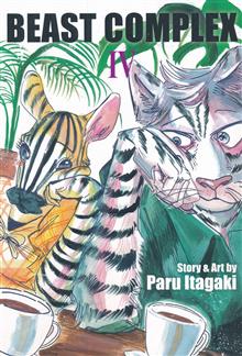 BEAST COMPLEX GN VOL 04