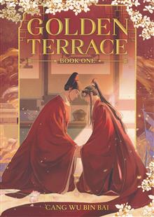 GOLDEN TERRACE (NOVEL) GN VOL 01
