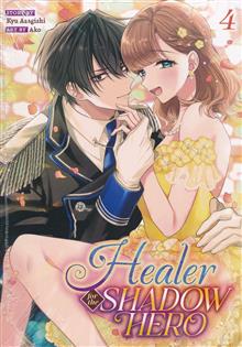HEALER FOR THE SHADOW HERO GN VOL 04 (MR)