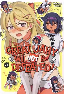 GREAT JAHY WILL NOT BE DEFEATED GN VOL 11