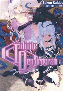 INFINITE DENDROGRAM LIGHT NOVEL TP VOL 22