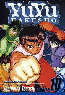 YU YU HAKUSHO GN VOL 10