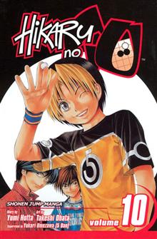 HIKARU NO GO GN VOL 10