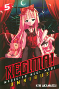 NEGIMA OMNIBUS GN VOL 05 (MR)