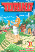 TORIKO GN VOL 11