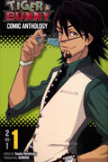 TIGER & BUNNY COMIC ANTHOLOGY GN VOL 01
