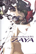 ZAYA HC (MR)