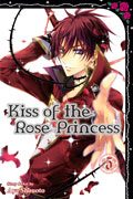 KISS OF THE ROSE PRINCESS GN VOL 05