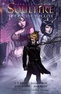 MICHAEL TURNER SOULFIRE TP VOL 03 SEEDS OF CHAOS