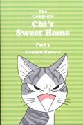 COMPLETE CHI SWEET HOME TP VOL 03