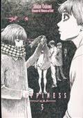 HAPPINESS GN VOL 05