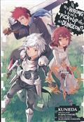 IS IT WRONG TO PICK UP GIRLS DUNGEON GN VOL 07