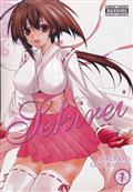 SEKIREI GN VOL 01 (MR)