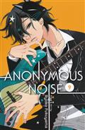 ANONYMOUS NOISE GN VOL 09
