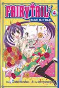 FAIRY TAIL BLUE MISTRAL GN VOL 04