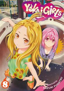 YOKAI GIRLS GN VOL 08 (MR)