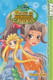 DISNEY FAIRIES MANGA GN VOL 04 RANI MERMAID LAGOON