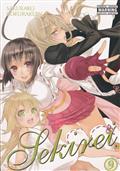 SEKIREI GN VOL 09 (MR)