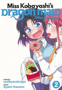 MISS KOBAYASHIS DRAGON MAID ELMA DIARY GN VOL 02