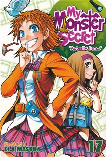 MY MONSTER SECRET GN VOL 17