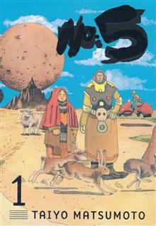 NO 5 GN VOL 01