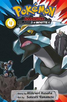 POKEMON ADV BLACK & WHITE 2 GN VOL 04