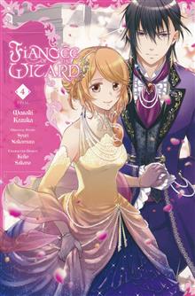 FIANCEE OF THE WIZARD GN VOL 04