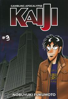 GAMBLING APOCALYPSE KAIJI GN VOL 03